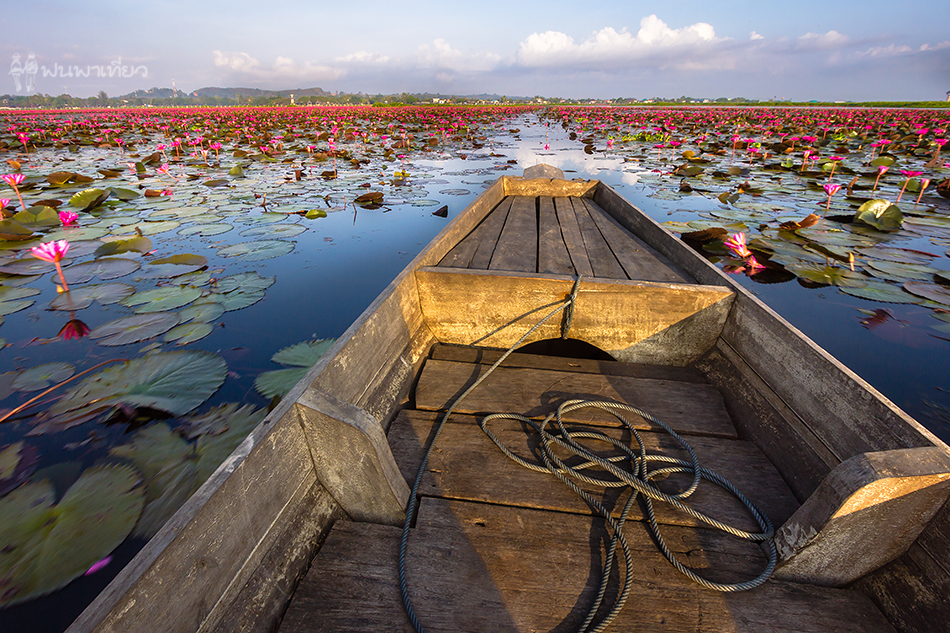 Small-boat